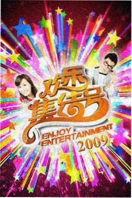 福利久久推荐 都市浮生